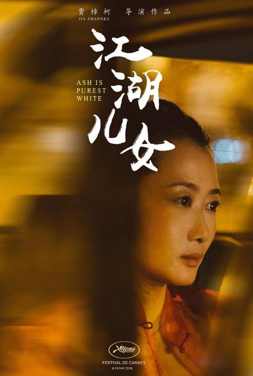 哪里做假的产品认证证书
